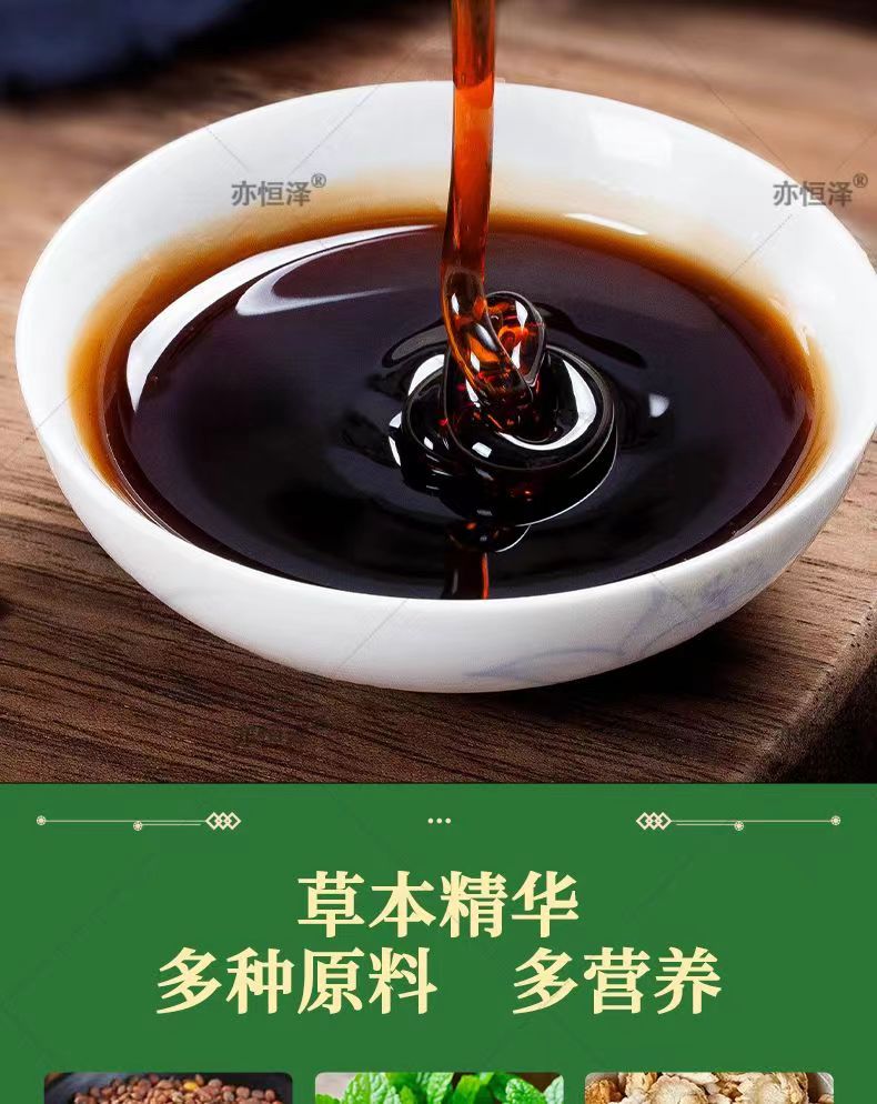 丘克丁酸5.jpg