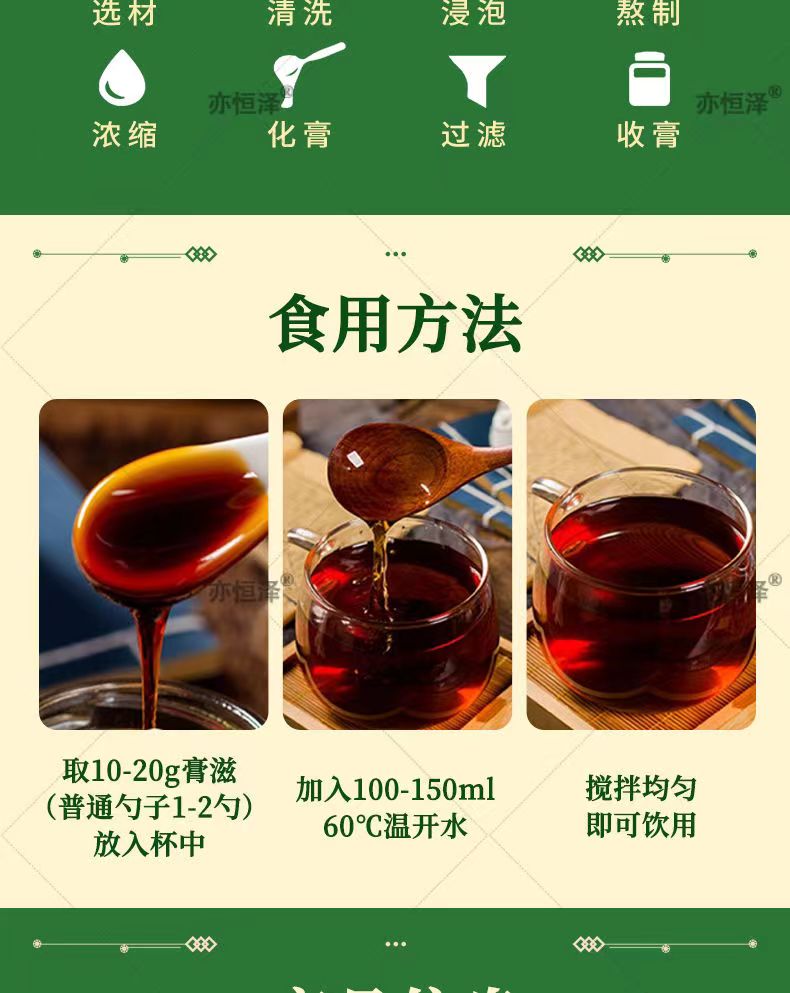 丘克丁酸9.jpg